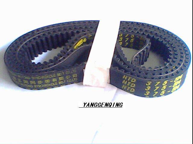 Rubber synchronous belt HTD5M-375-15 circular tooth rubber synchronous belt drive belt