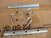  Sanlixing ZY-3A 3B 3C 4C Tc-C-1 Various types of folding chair installation accessories