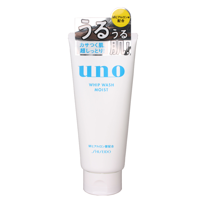 Shiseido/资生堂 UNO吾诺男士泡沫洗面奶/洁面乳 白色超保湿洁净