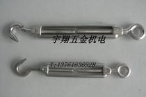 Stainless steel turnbuckle screw tightener open body turnbuckle screw 20mm