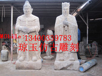 An antique figure civilian Wu will take the green stone sculpted sky Wang Shihan white jade stone general 001