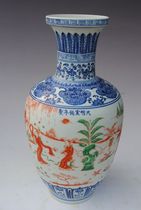 Ming Xuande Doucai Lady Figure Bottle