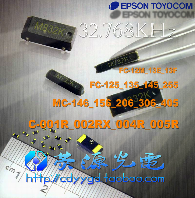 Original MC-146_156_206_306_405 FC-12M_135_145_255 32 768K series