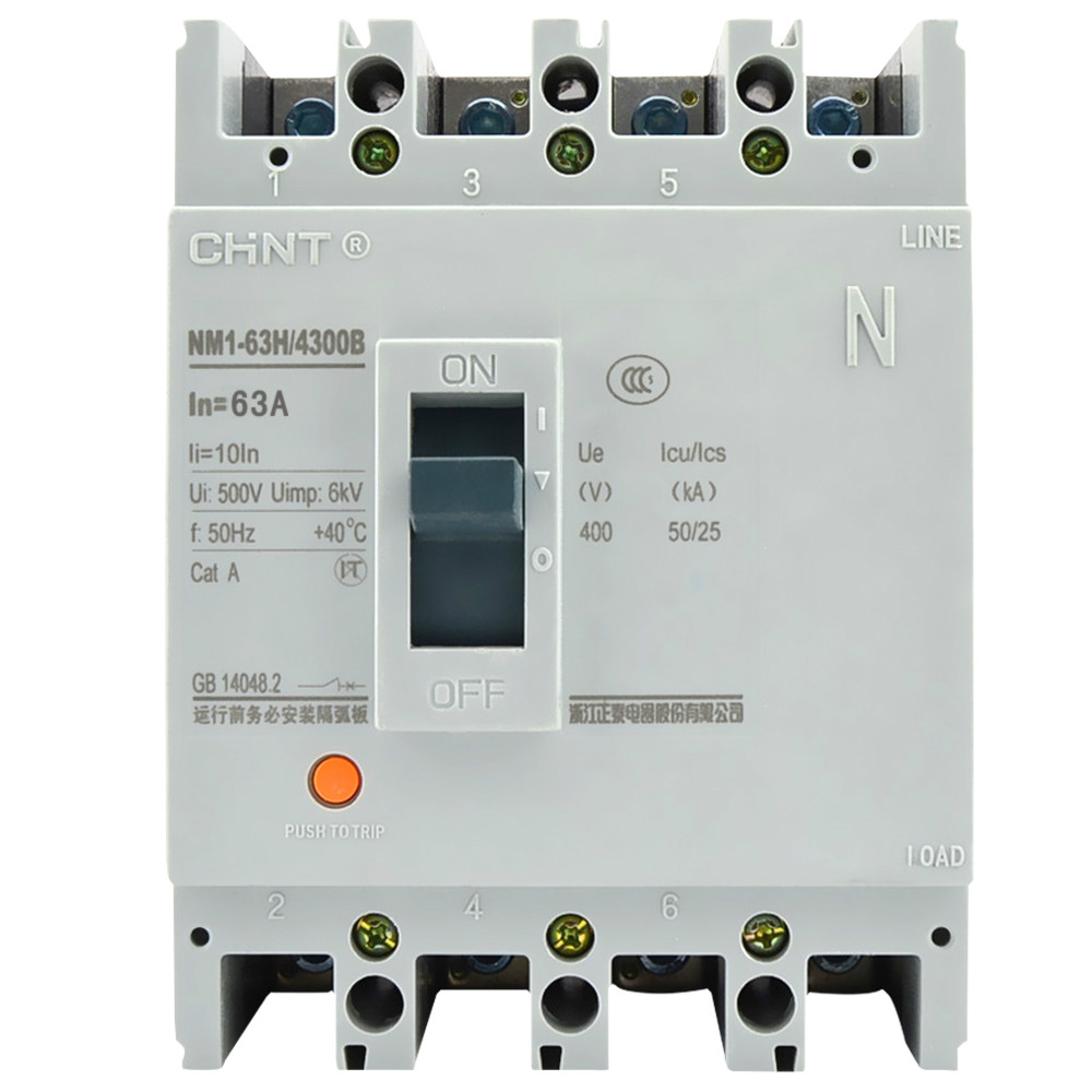 Zhengtai air switch plastic case circuit breaker open new white shell NM1-63H 4300 63A