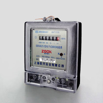 家用电表 单相 30(100)A 220V 电度表 透明DDS825电子式单相电能