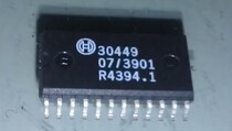 30449 car engine computer is often vulnerable to chip oxygen sensor control chip