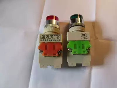Push button switch