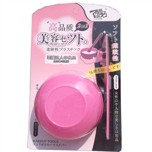 Cool Brands Mask DIY Two Piece Set 2 in 1 Combo Beauty Set Mask Bowl Mask Stick