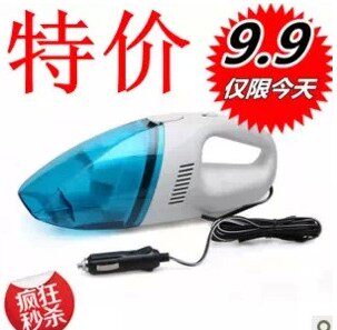 Insurance gifts Dry and wet dual - use car vacuum cleaner in vehicle vacuum cleaner is super high