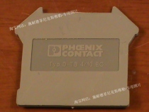 PHOENIX PHOENIX terminal flap 3074237 D-TB 4 10 EC