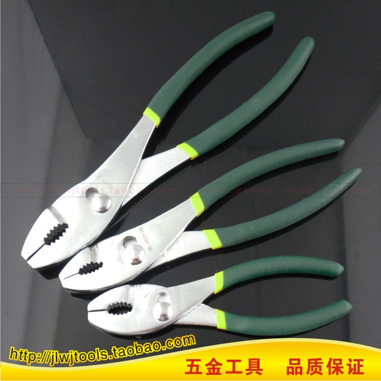 Shengda Tool Bicolor (Stained Lithium fitter) Carp Pliers Adjustable Grip Pliers Tube Pliers Pipe Pliers