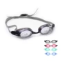 Kính chống sương mù đua xe kiểu Anh Y190AF - Goggles kính bơi arena