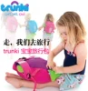 Товары от mamibaby母婴店