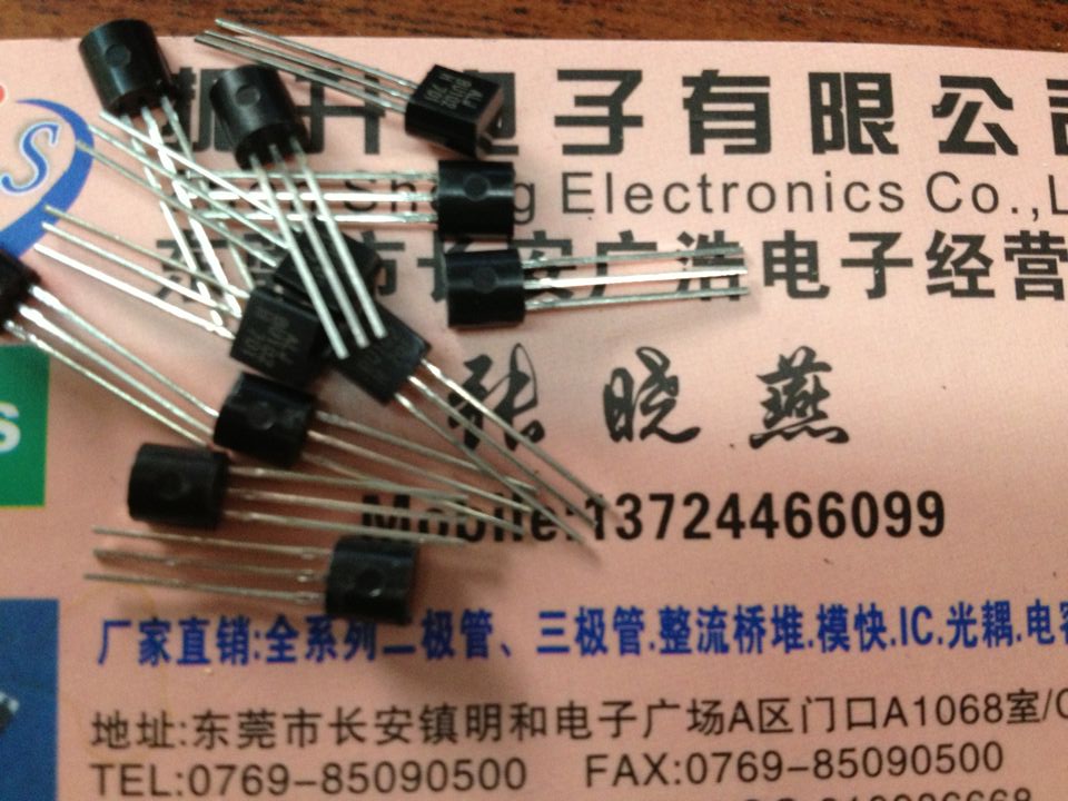 Transistor S9016 25MA 30V NPN low-power transistor TO-92 50 = 5 yuan can be shot straight