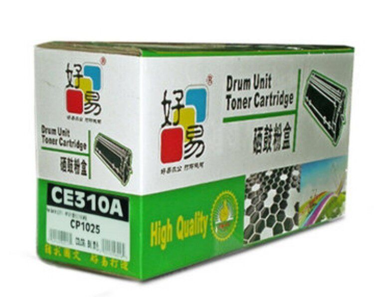 Good Easy HP CE310A Selenium Drum 311A 312313 HP126A CP1025 CP1025 M275 M275 powder box