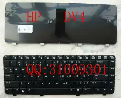HP DV4 brand new original keyboard (black)