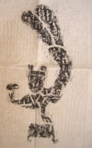 Inverted (Han portrait stone rubbings) ---- Han portrait stone original extension