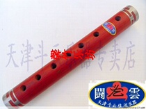 Factory direct sales Zhengxing brand pipe mahogany big F pipe musical instruments only earn reputation to ensure quality send whistle pieces