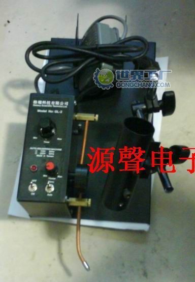 Grey GL-2 Automatic Soldering Machine Professional to create lead-free soldering factory direct sales