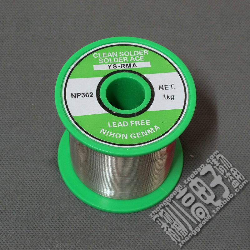 Slimless lead-free environmentally-friendly soldering tin wire with silver low melting point 4-meter-meter