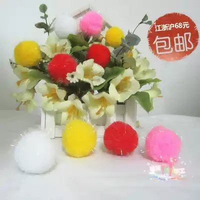 Garment accessories handmade material Pom C pompon wool ball wool ball color gold silk wool pompon 4cm