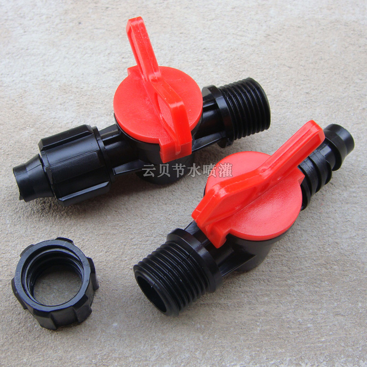 DN15 drop tube with side valve microspray drop tube connecting ball valve greenhouse greenhouse tube - side joint