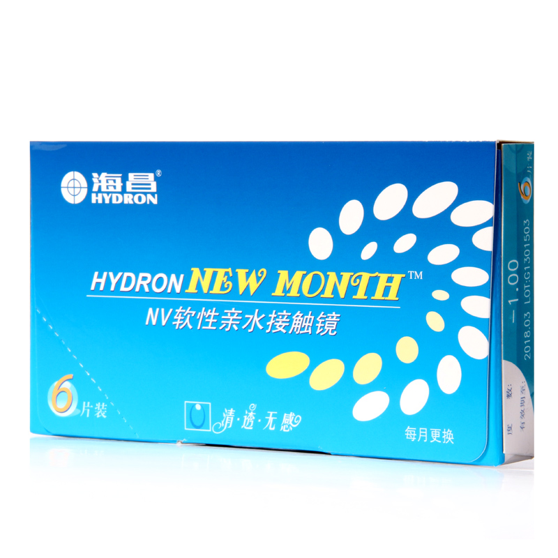 【2送镜盒】海昌隐形眼镜 NEW MONTH月抛6片装隐形近视眼镜包邮