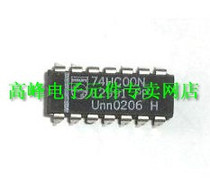 Integrated circuit MC74HC00 CD74HC00 HD74HC00 SN74HC00 amount of big bargaining power