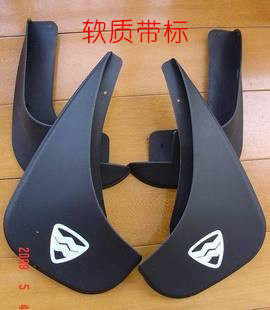 哈飞 Lubao car accessories, muddy board/blocking of mud water, 20 yuan free shipping