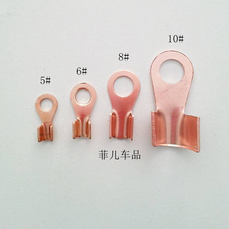 Real copper thickened clip car electric vehicle terminal battery terminal pile head connector copper nose