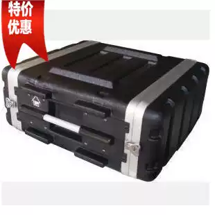 4U ABS plastic main case Power amplifier aviation main case 19 inch microphone cabinet