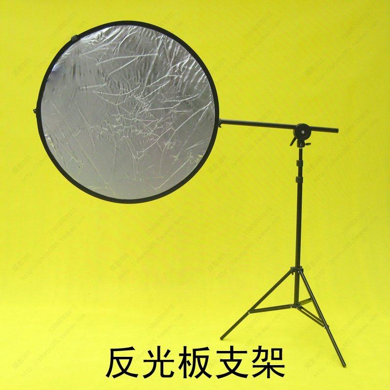 Professional reflector panel bracket clip shelf can fit 60 to 110CM diameter reflector panel (with 2M upright frame)