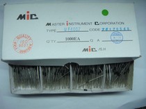 Ultra fast commutating diode UF4007 1A 1000V Crown deficit promotion MIC brand