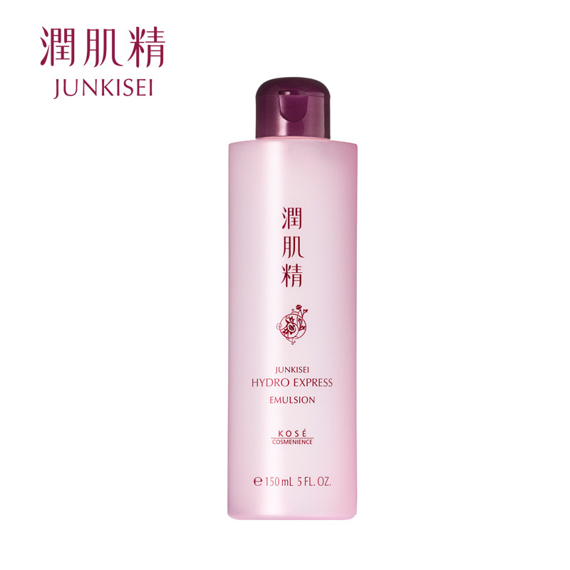 KOSE高丝	润肌精水透感乳液150ml 渗透 无油保湿 滋润饱满