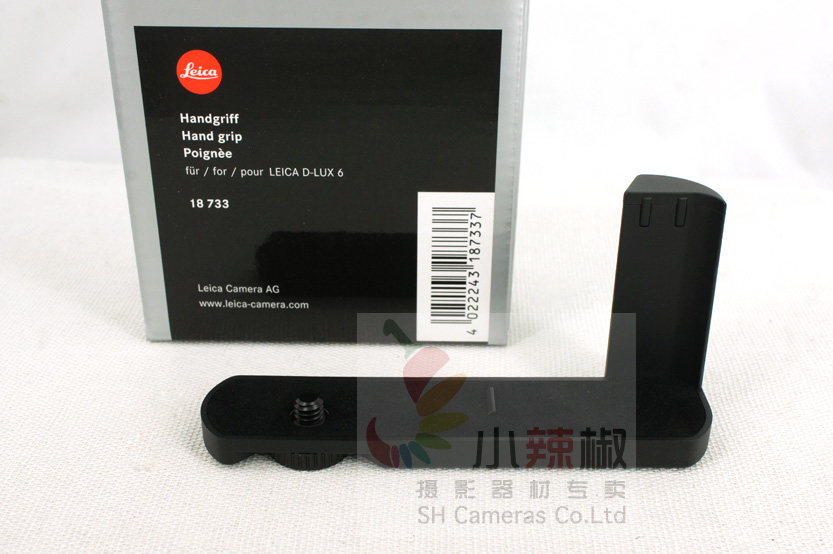 Leica Leica D6 D-LUX6 original handle LUX6 handle original camera handle 18733