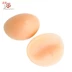 美 Fengbo Silicone Dày Ngực Pad Silicone Chèn Silicone