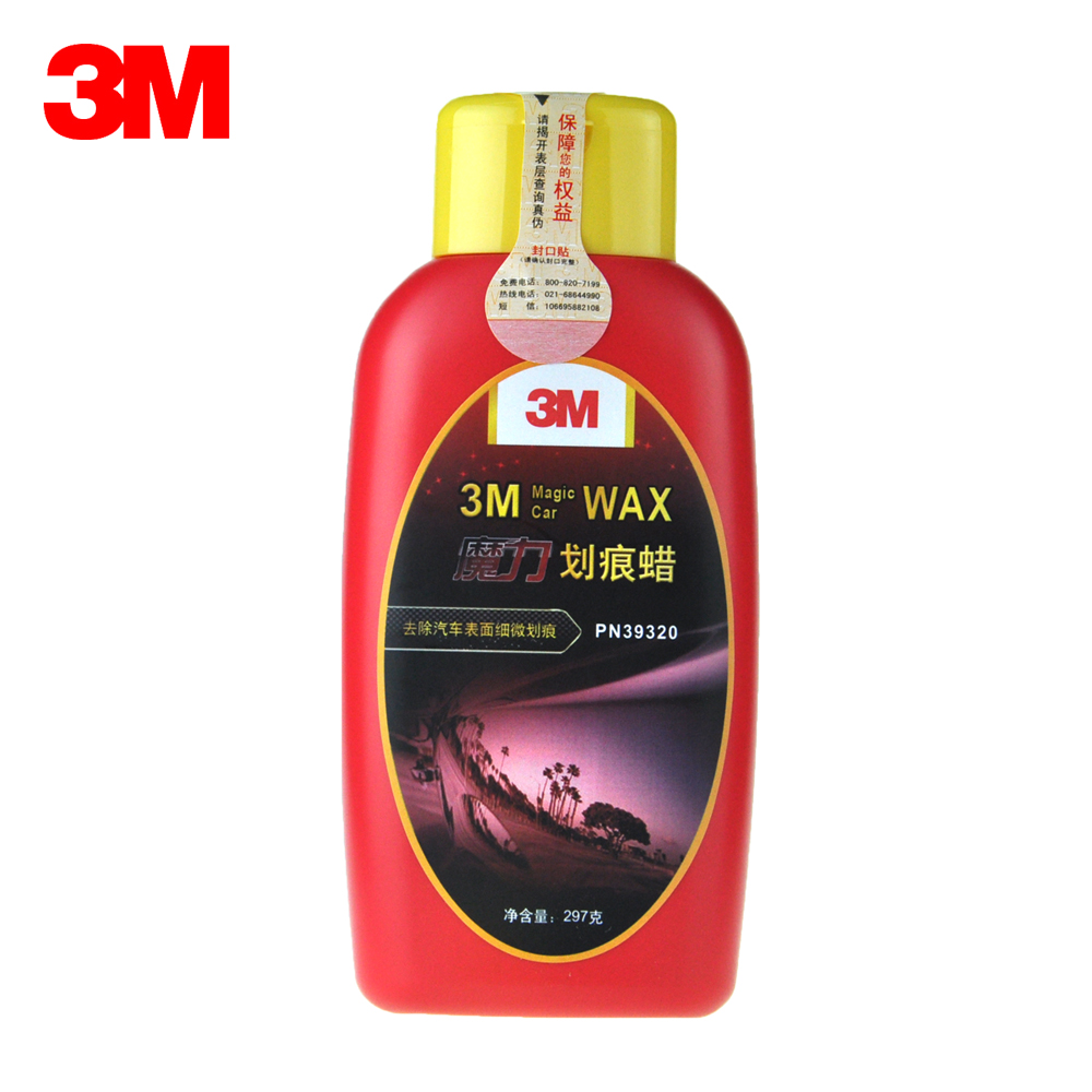 正版 3M 汽车漆面划痕修复蜡 划痕蜡 汽车蜡 抛光蜡 划痕去除蜡