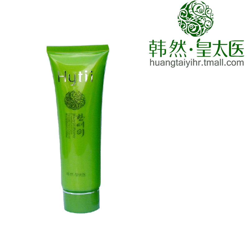 韩然 皇太医高机能细致毛孔洁面乳 100g