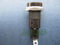 R3-11 (5x20) fuse holder UL CSA safety certified for environmental protection