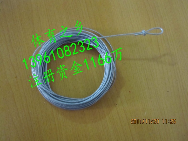 Wire rope steel wire rope wire rope steel wire rope-Taobao