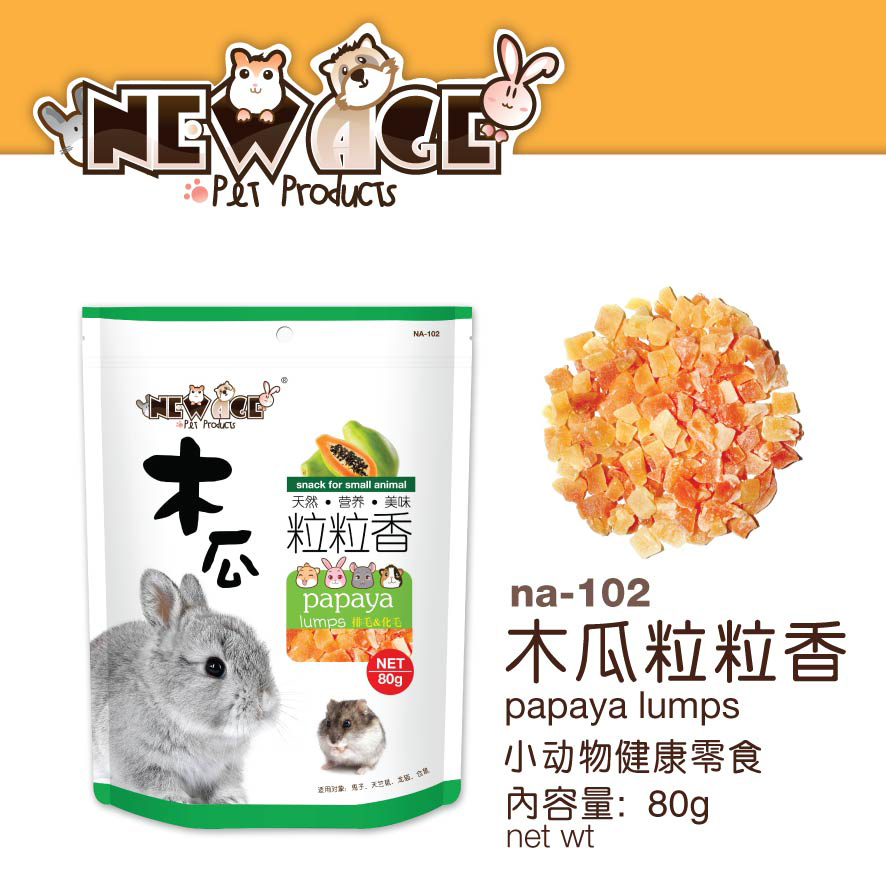 NEWAGE Snacks Papaya Grains Fragrant Rabbit Totoro Snacks 80G-Beijing-Tianjin 5 Yuan Unlimited Weight