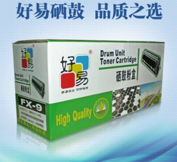 Good Easy Card Canon FX-9 Selenium Drum Canon fx9s Selenium Drum Canon L120 4012B Selenium Drum