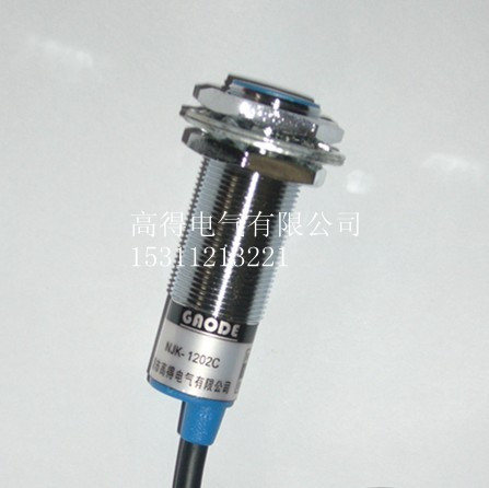 GAODE Sensor Hall Switch NJK-1202C Proximity switch Photoelectric switch Induction magnet