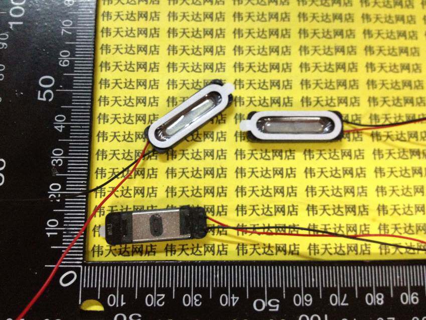 AAC Original Road N90 Double Engine S flat horn Cool BeCube 7X 8R 1W 1W8R 2809 28 28 * 9 * 4mm