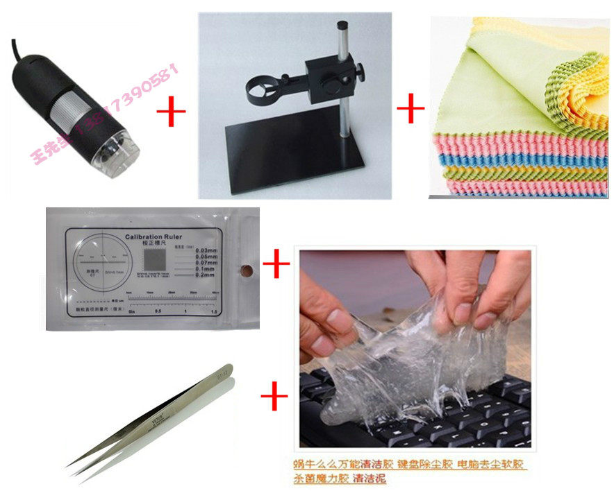 Special price 2 million 500 times USB high-definition electron microscope digital microscope electronic magnifier