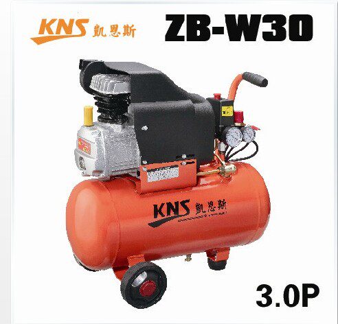 Cairns 3 0HP air pump small air compressor air compressor 0 8Mpa all copper core 24L container volume