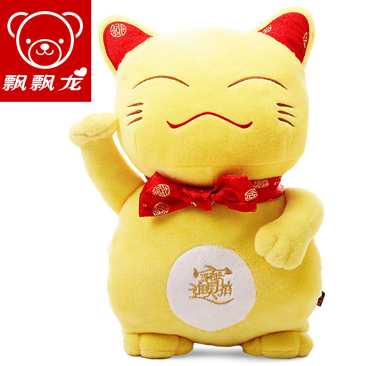 ƮƮ��ů�ֱ���JY8392