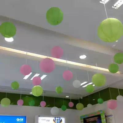 25CM paper lantern 10 inch chandelier cover wedding wedding Mid-Autumn Festival color lamps Spring Festival Lantern Festival decoration