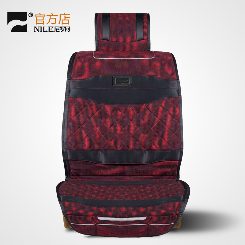 尼罗河正品坐垫四季新款车垫五座通用秋冬季垫汽车坐座垫车坐垫