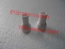 Argon arc welding accessories QS400A argon arc welding gun porcelain mouth porcelain 9 * 40 ceramic mouth argon arc welding accessories 12 * 40 porcelain mouth